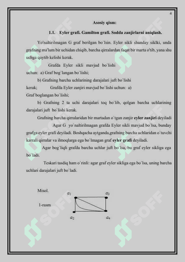 Graflar nazariyasining asosiy tushunchalari 4