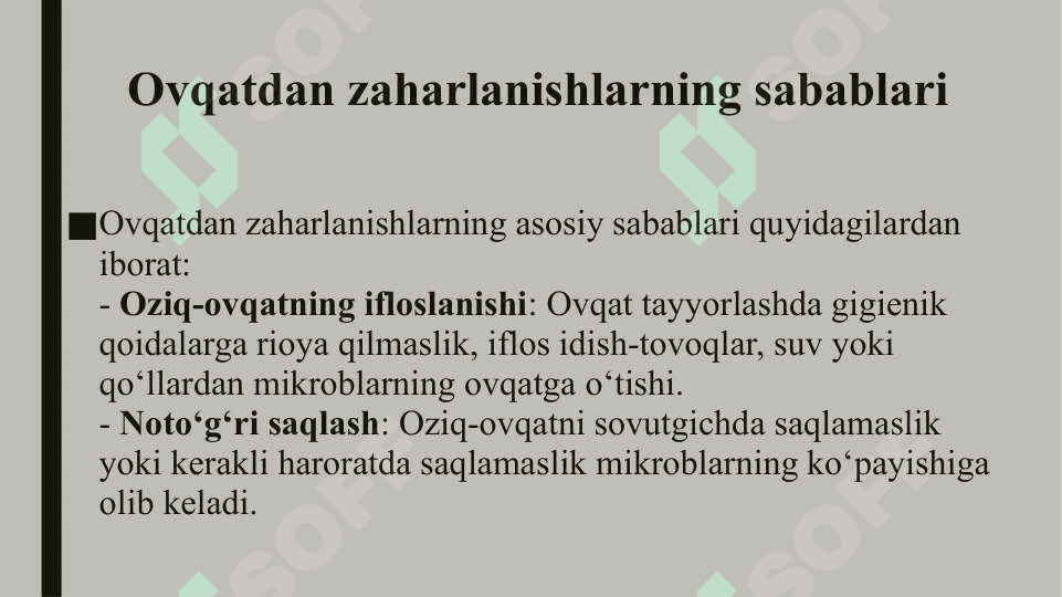 OVQATDAN ZAHARLANISHLAR VA ULARNING PROFILAKTIKASI 8