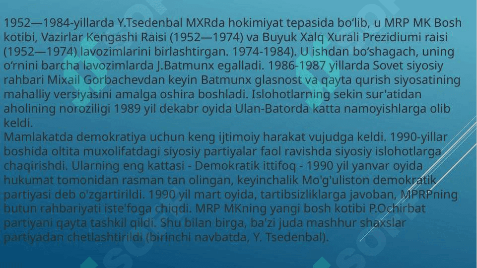 XX-asr ikkinchi yarmi XXI-asr boshlarida Mo‘g‘iliston 2