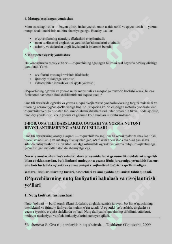 Ona tili darslarida ogʻzaki va yozma nutqni oʻstirish usullari 7