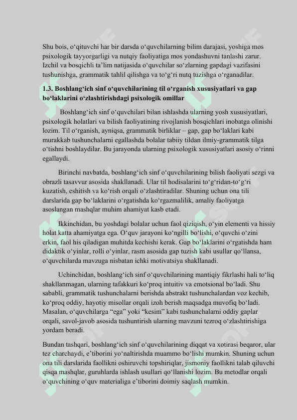 Uchinchi sinf ona tili darslarida gap boʻlaklari bilan ishlashda maʼnodosh soʻzlardan foydalanish metodikasi 8
