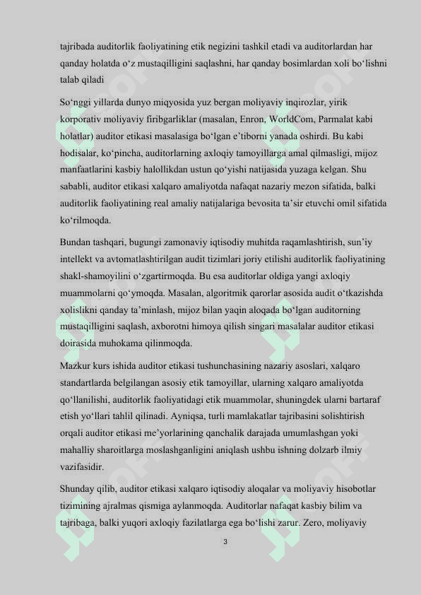 Xalqaro amaliyotda auditor etikasi 3