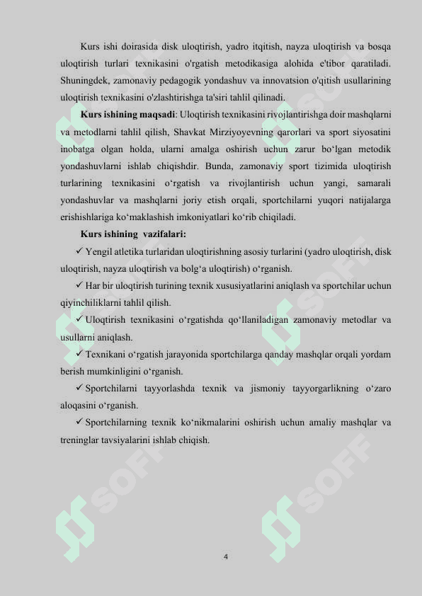 Uloqtirish turlari texnikasini o‘rgatish metodikasi. 4