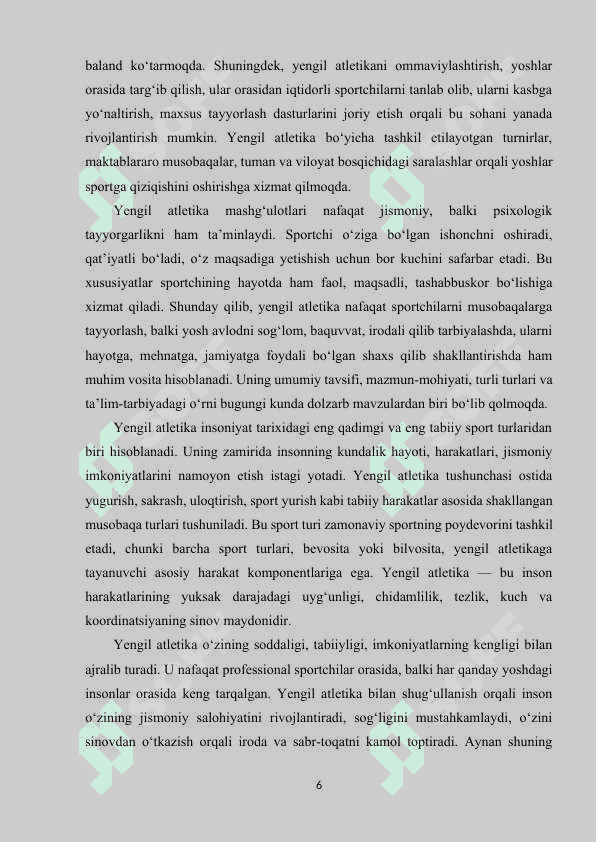 Yengil atletika bo‘limlari va ularning turkumlanishi. 6