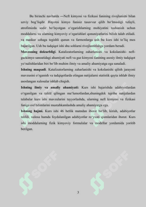 NEFT VA GAZ SANOATIDA KATALIZATORLARNING TURLARI VA XOMASHYOLAR 3