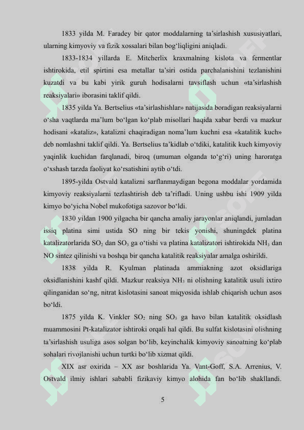 NEFT VA GAZ SANOATIDA KATALIZATORLARNING TURLARI VA XOMASHYOLAR 5