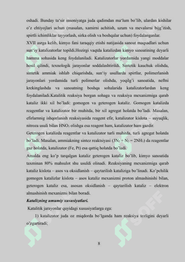 NEFT VA GAZ SANOATIDA KATALIZATORLARNING TURLARI VA XOMASHYOLAR 8