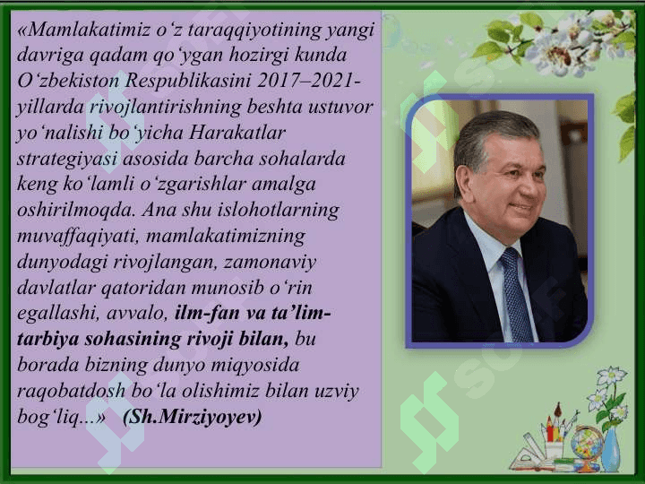 Oksidlanish-qaytarilish reaksiyalarida moddalarning ekvivalent  og‘irliklarini aniqlash 3