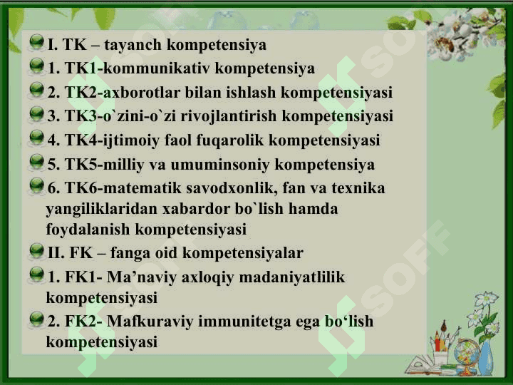 Oksidlanish-qaytarilish reaksiyalarida moddalarning ekvivalent  og‘irliklarini aniqlash 4
