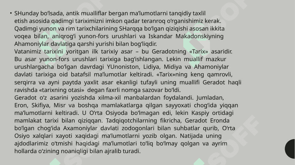 O’rta Osiyo shaharlari bo’yicha olib borilgan tadqiqotlar 5