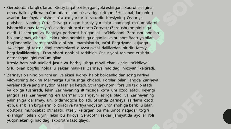 O’rta Osiyo shaharlari bo’yicha olib borilgan tadqiqotlar 8