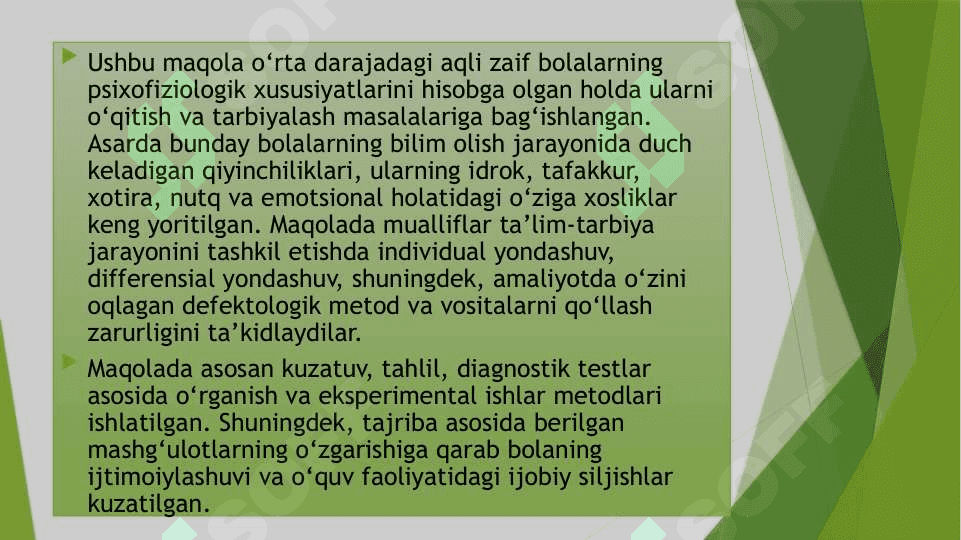 Sohaga oid ixtiyoriy ilmiy asarga annotatsiya  tayyorlash 4