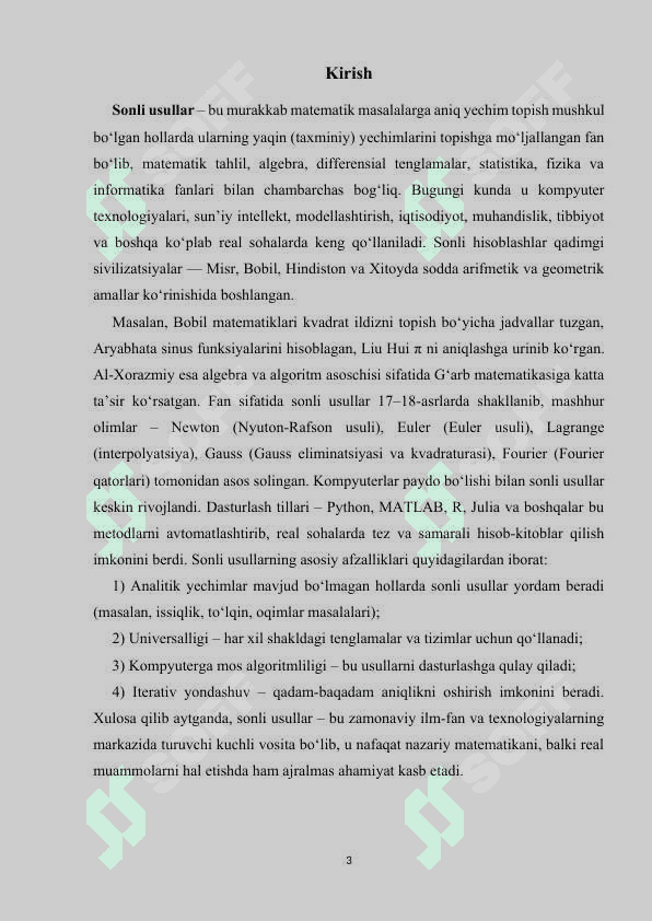 Kurs ishi Trigonometrik koʻphadlar yordamida oʻrta kvadratik manoda yaqinlashtirish 3