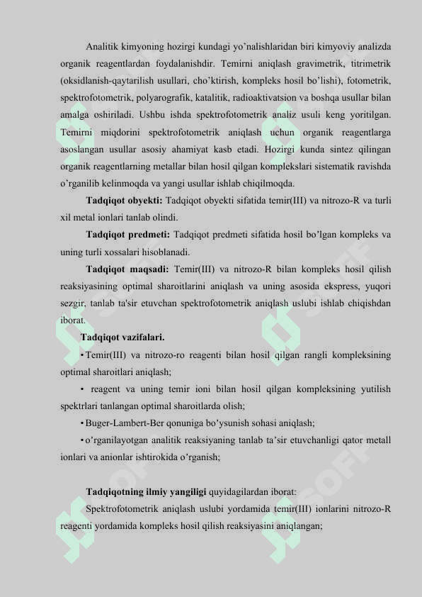 Temir(III)ni organik reagent yordamida spektrofotometrik usulida aniqlashning optimal sharoitlarini  o`rganish 4