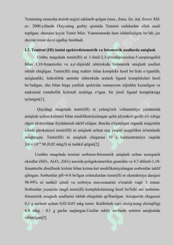 Temir(III)ni organik reagent yordamida spektrofotometrik usulida aniqlashning optimal sharoitlarini  o`rganish 7