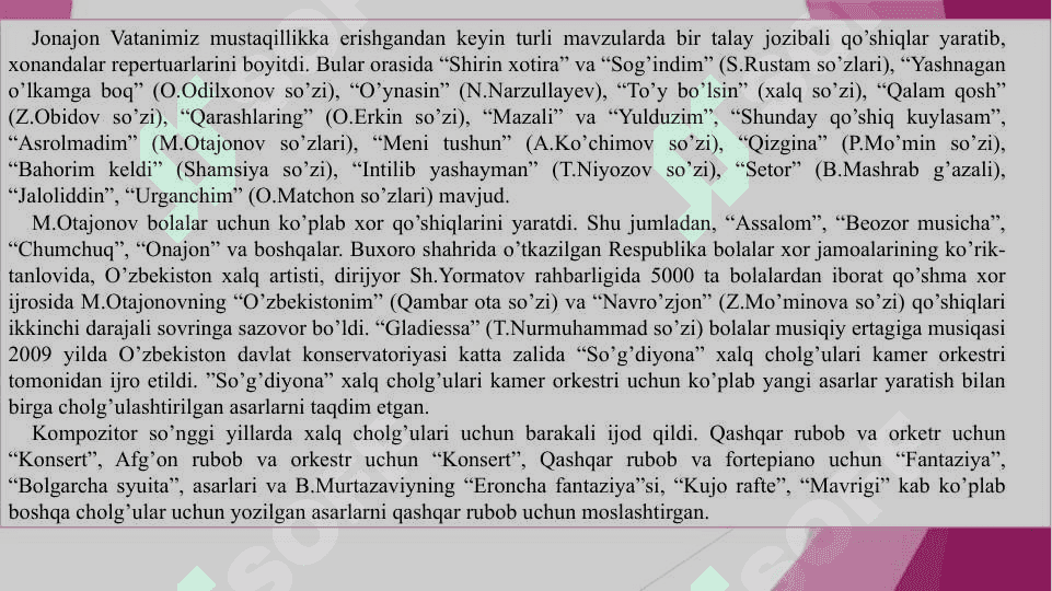 Muhammad Otajonov Guldasta asari 4