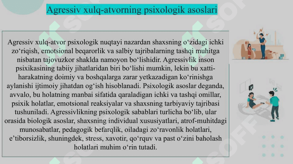 Agressiv xulq-atvor sabablari va korrektsiya usullari SLAYD 4