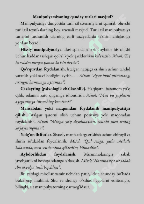 Manipulyatsiya San'ati. 6