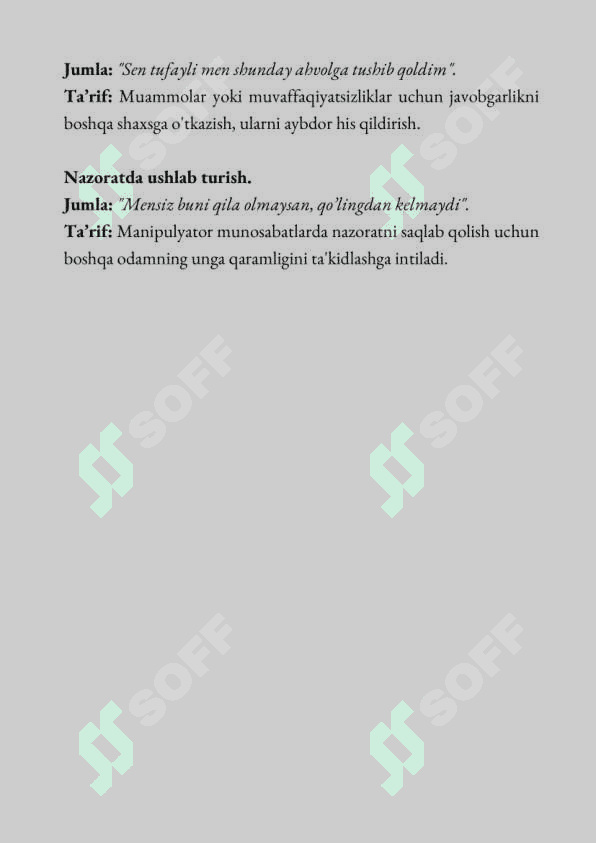 Manipulyatsiya San'ati. 8