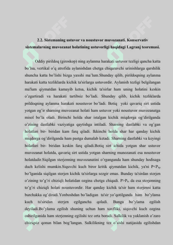 ORTIQCHA KOORDINATALAR YORDAMIDA MURAKKAB MAYATNIKNING HARAKAT USTUVORLIGI. 1.docx 8