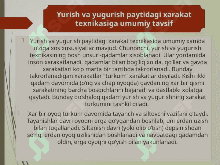 Sportcha yurish texnikasi asoslari 8