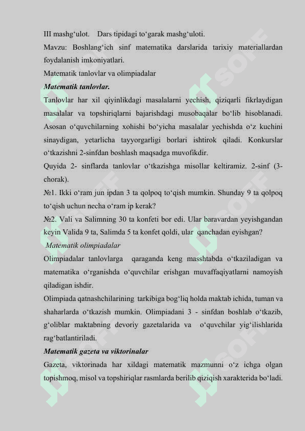 1-sinfda sinfdan tashqari ishlarni tashkil etish 8