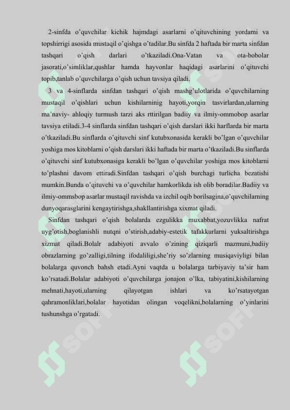2-sinfda sinfdan tashqari ishlarni tashkil etish metodikasi 7