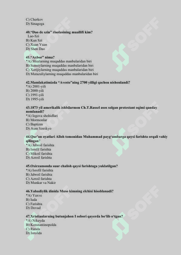 Dinshunoslik fanidan test savollari 6