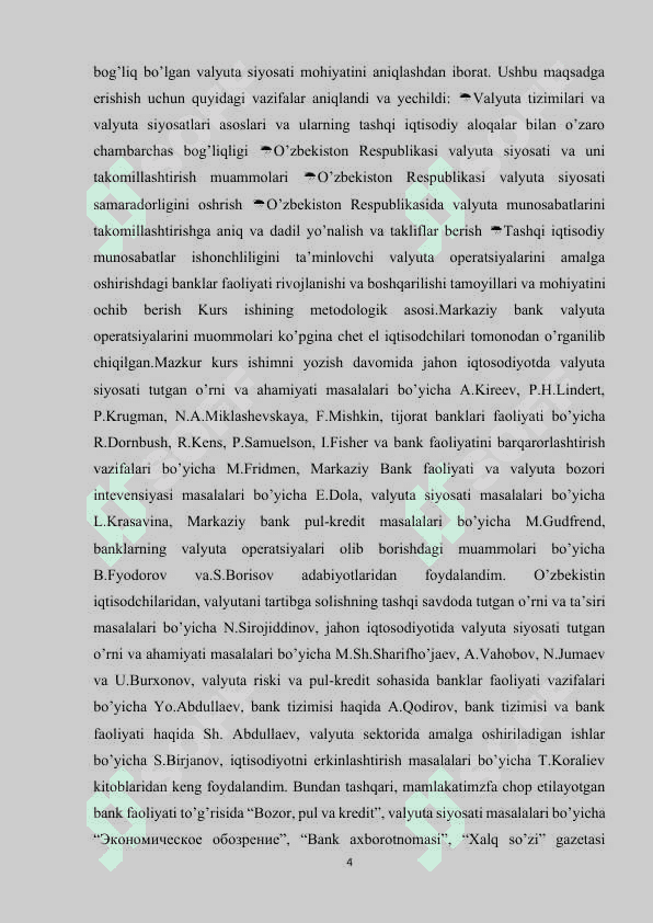 O'zbekiston Respublikasi  valyuta siyosati kurs ishi 4