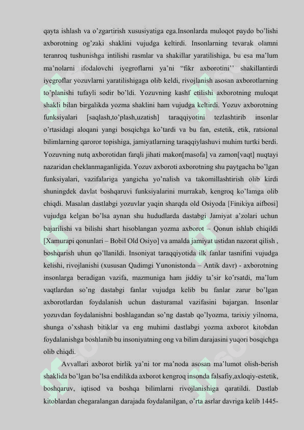 AXBOROTLASHGAN JAMIYAT VA UNING ISTIQBOLLAR 7