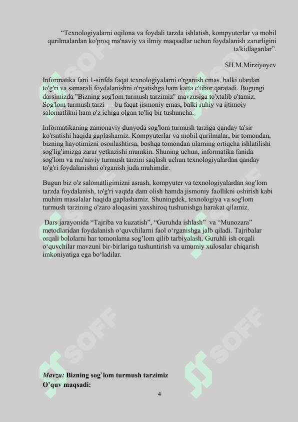 "Bizning sog'lom turmush tarzimiz" Dars ishlanmasi (mikrodars) 4