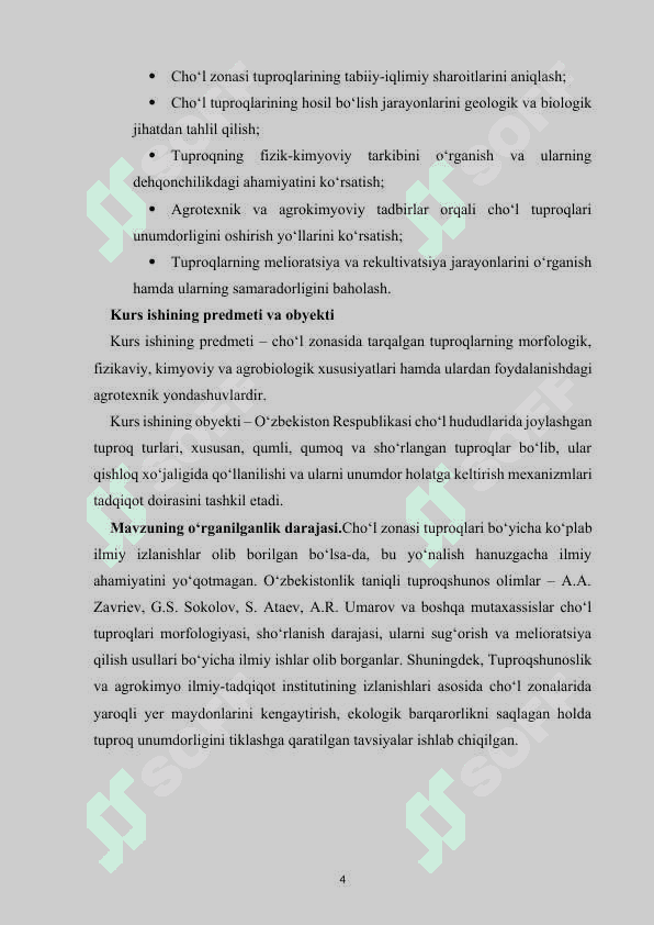 Cho’l zonasi tuproqlari 4