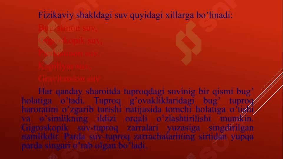 Tuproqning suv shakllari 8