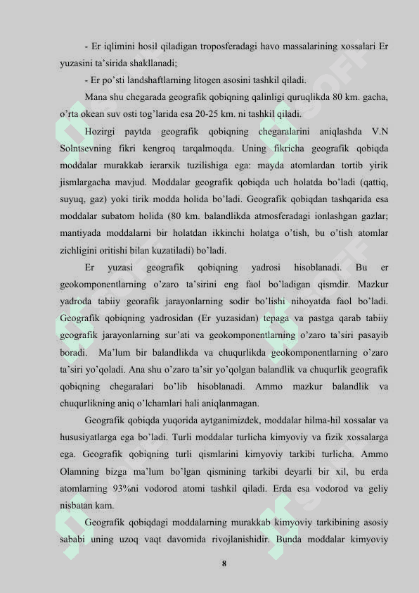 Geografik qobiqdagi moddalarning kimyoviy va fizik xossalari 8