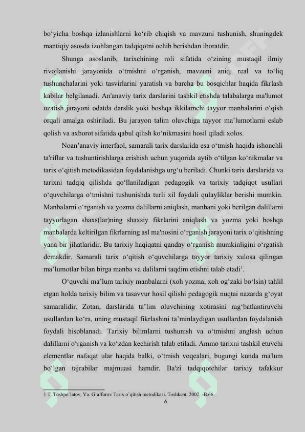 TARIX O’QITISH METODLARI NAZARIYASINING RIVOJLANTIRILISHI.docx 5