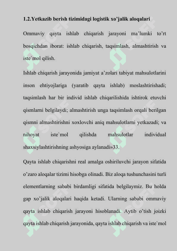 Yetkazib berish tizimidagi logistik xo‘jalik tizimlari 7