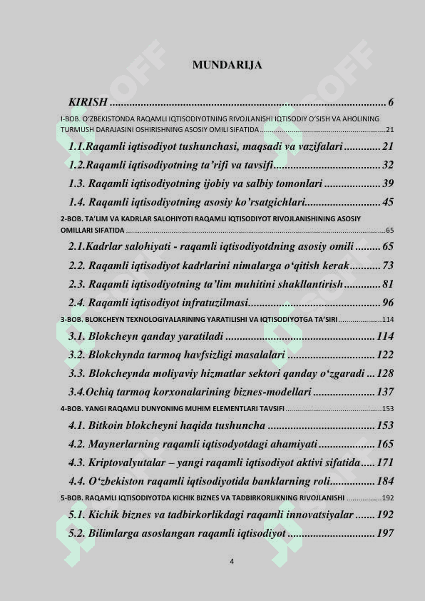 RAQAMLI IQTISODIYOTDA BLOKCHEYN TEXNOLOGIYALARI 4