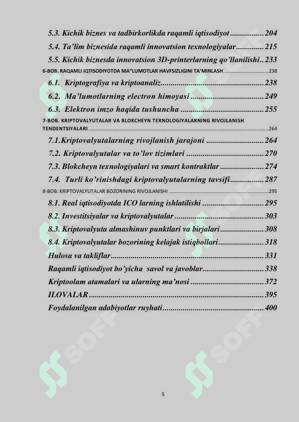 RAQAMLI IQTISODIYOTDA BLOKCHEYN TEXNOLOGIYALARI 5