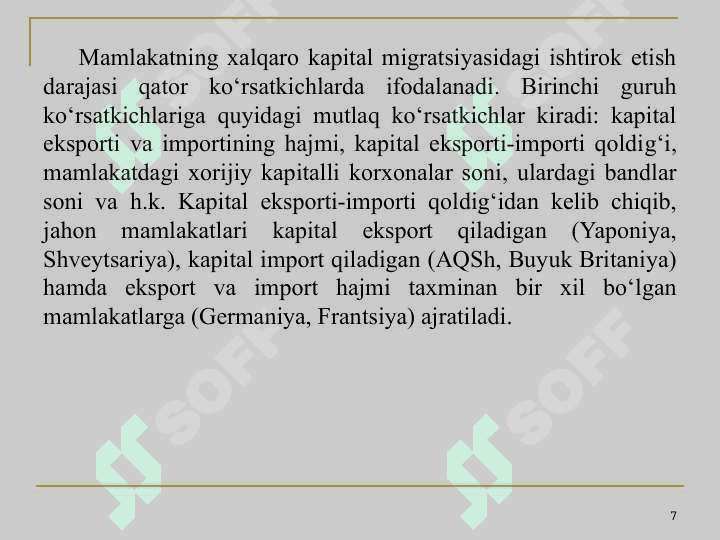 Xalqaro kapital harakati 7