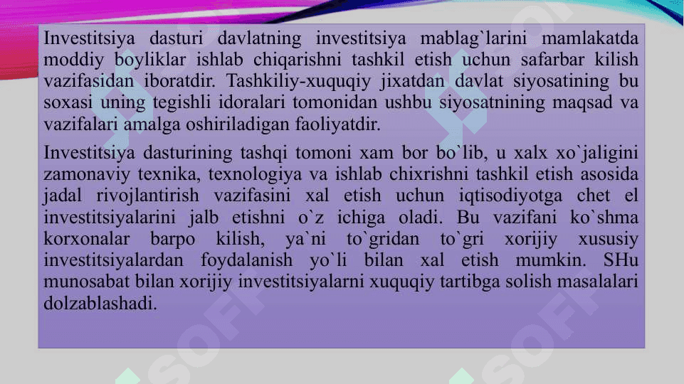 Davlat investitsiya dasturi 4