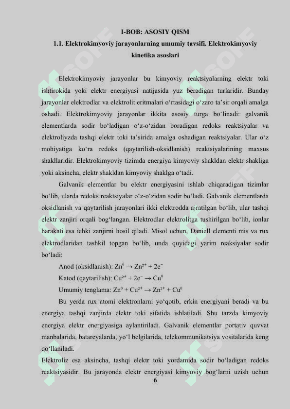 elektrolit eritmalarning elektr oʻtkazuvchanligi.docx 5