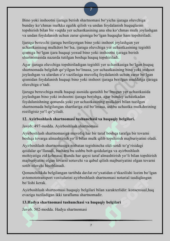Fuqarolik yakuniy javoblari 7