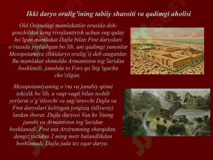 Eng qadimgi Mesopotamiya 2