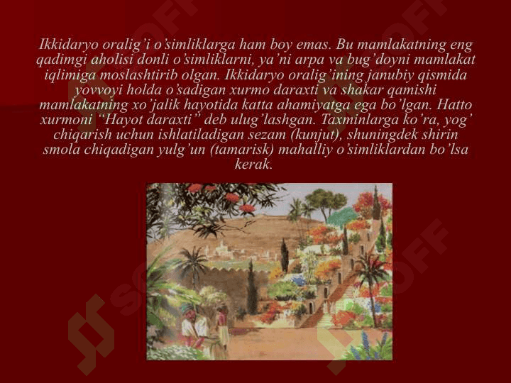 Eng qadimgi Mesopotamiya 5