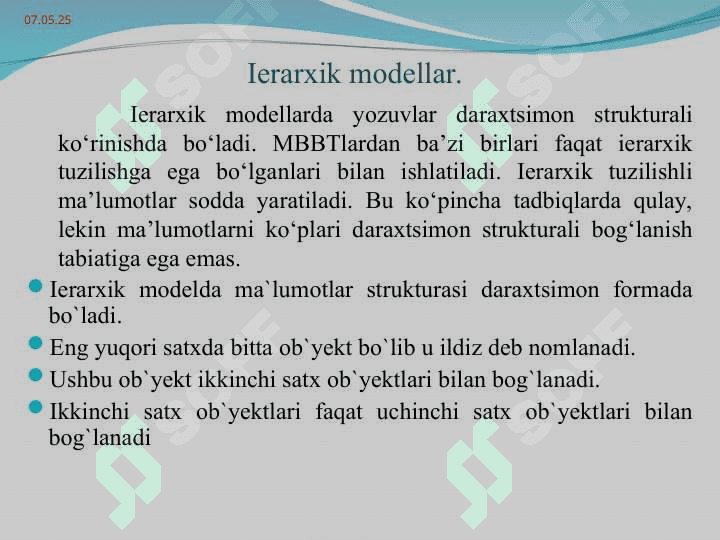 Ma`lumotlar bazasi modellari.  Mohiyat – aloqa modeli. 4