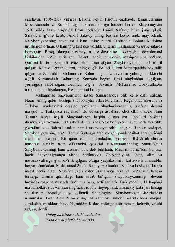 MUHAMMAD SOLIH SHAYBONIYXON HAYOTI VA IJODI 4