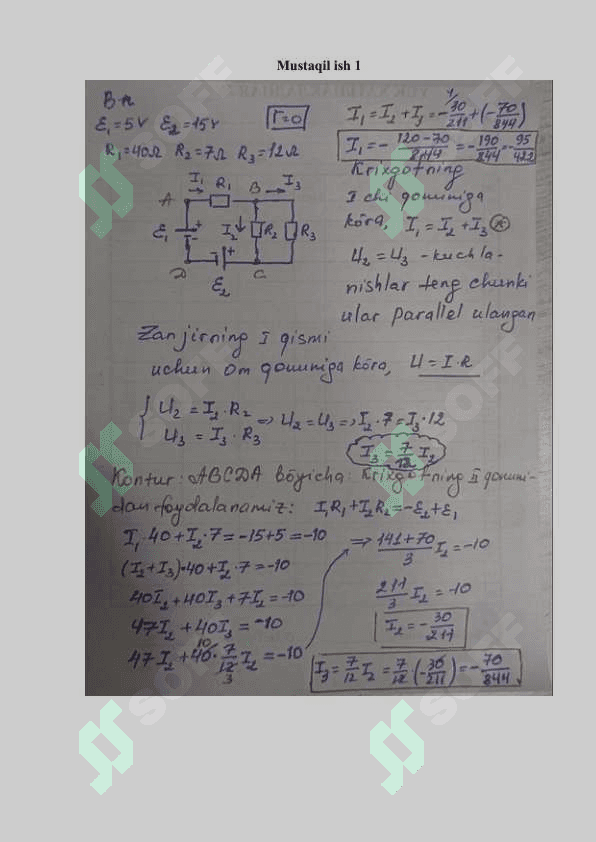 Ko‘pqatlamli yarimo‘tkazgichli asboblar 2