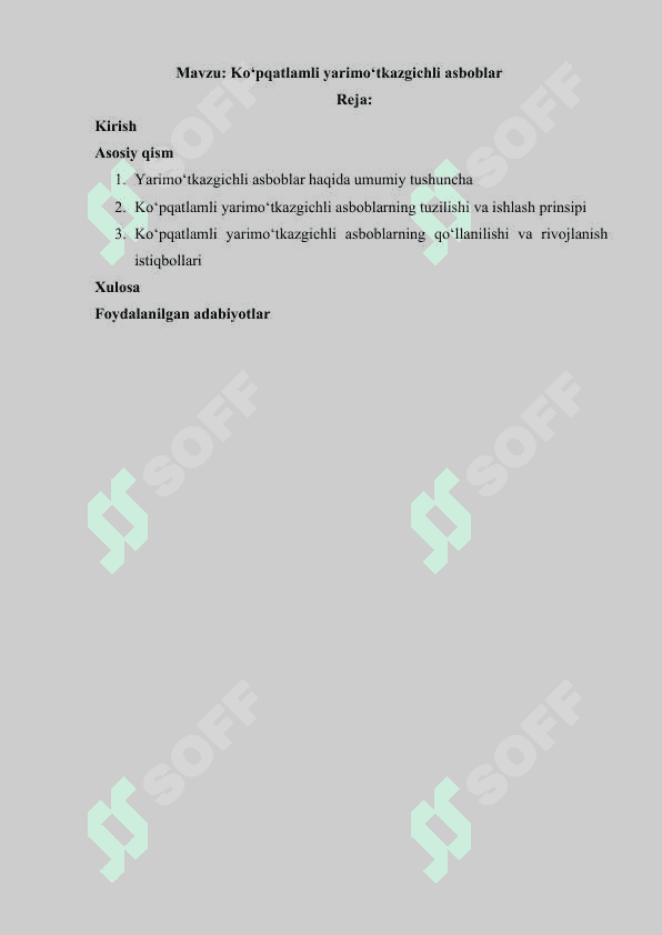 Ko‘pqatlamli yarimo‘tkazgichli asboblar 3