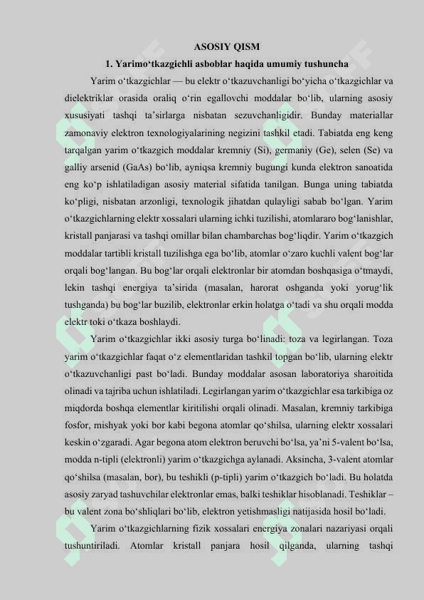 Ko‘pqatlamli yarimo‘tkazgichli asboblar 5