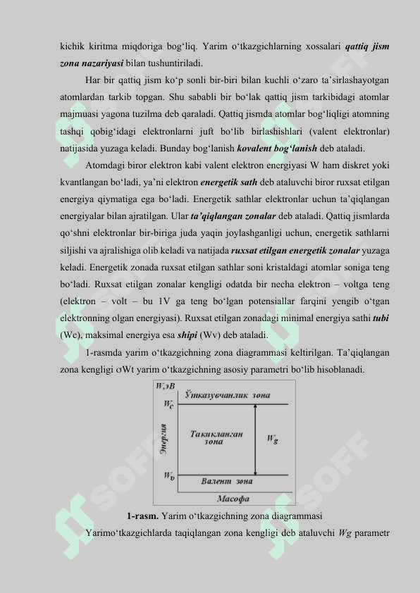 Ko‘pqatlamli yarimo‘tkazgichli asboblar 7